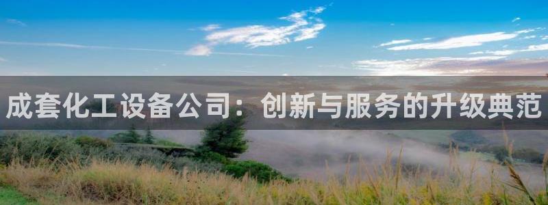 门徒娱乐平台登录