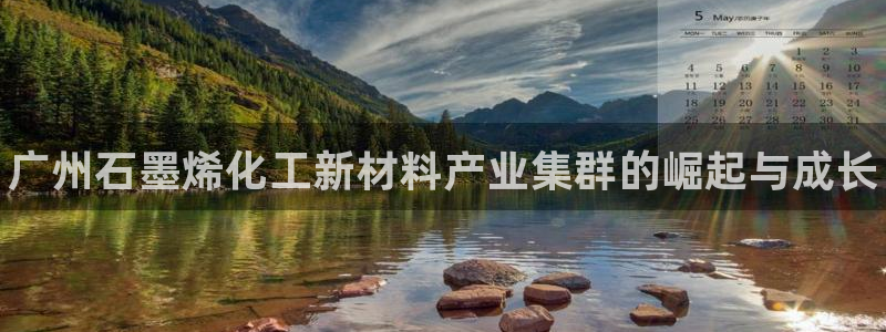 门徒娱乐怎么下载软件