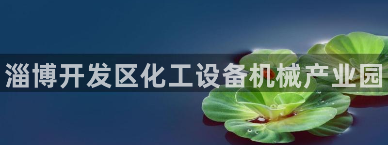 门徒娱乐怎么注册会员