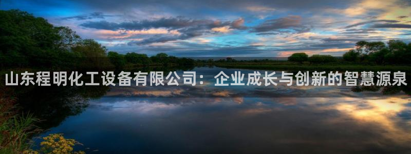 门徒平台集团官网下载