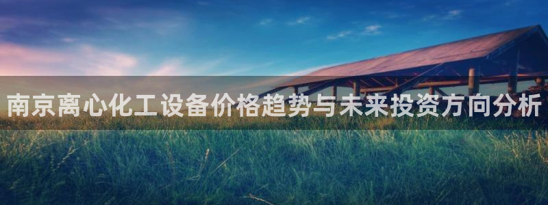 门徒娱乐28j娱乐判官333oo