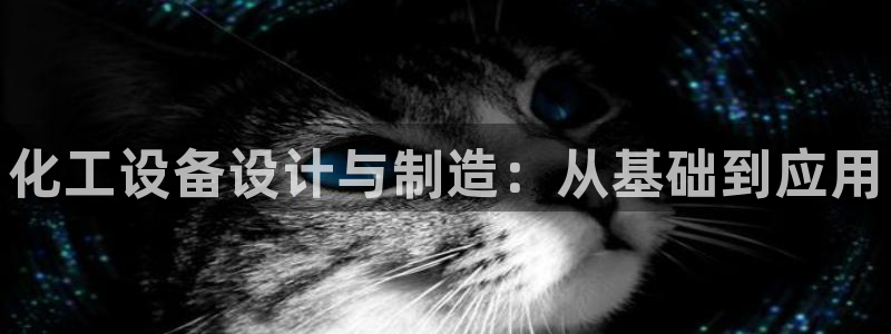 门徒平台星7O777