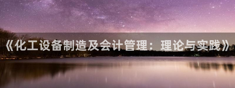 门徒平台怎么样才能赚钱