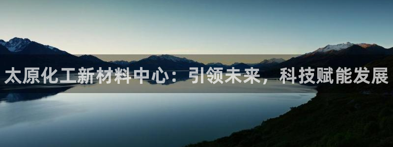 门徒平台是什么