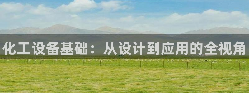 门徒平台官网首页下载