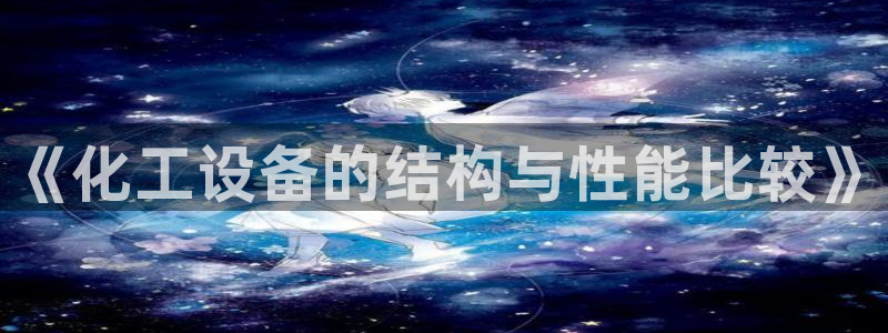 门徒平台会员注册流程