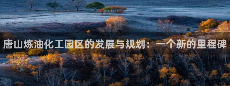 门徒平台登录步骤是什么